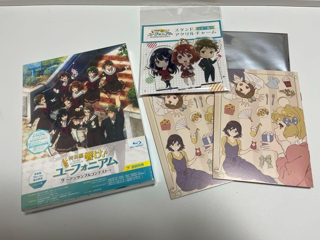 リズと青い鳥 リバーシブル B2ポスター 特典 響けユーフォニアム
