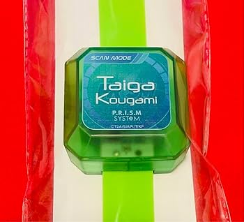 KING OF PRISM 　キンプリ　光るプリズムウォッチ Amazon.co.jp: KING OF PRISM キンプリ 光るプリズムウォッチ 香