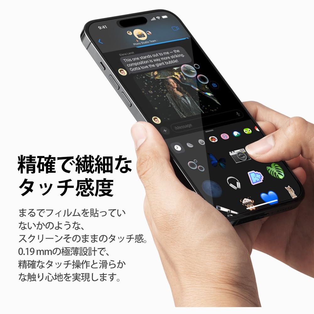 Amazon | 【リアルタイム傷自動修復】DIACUBE iPhone 16 Pro 用 TPU