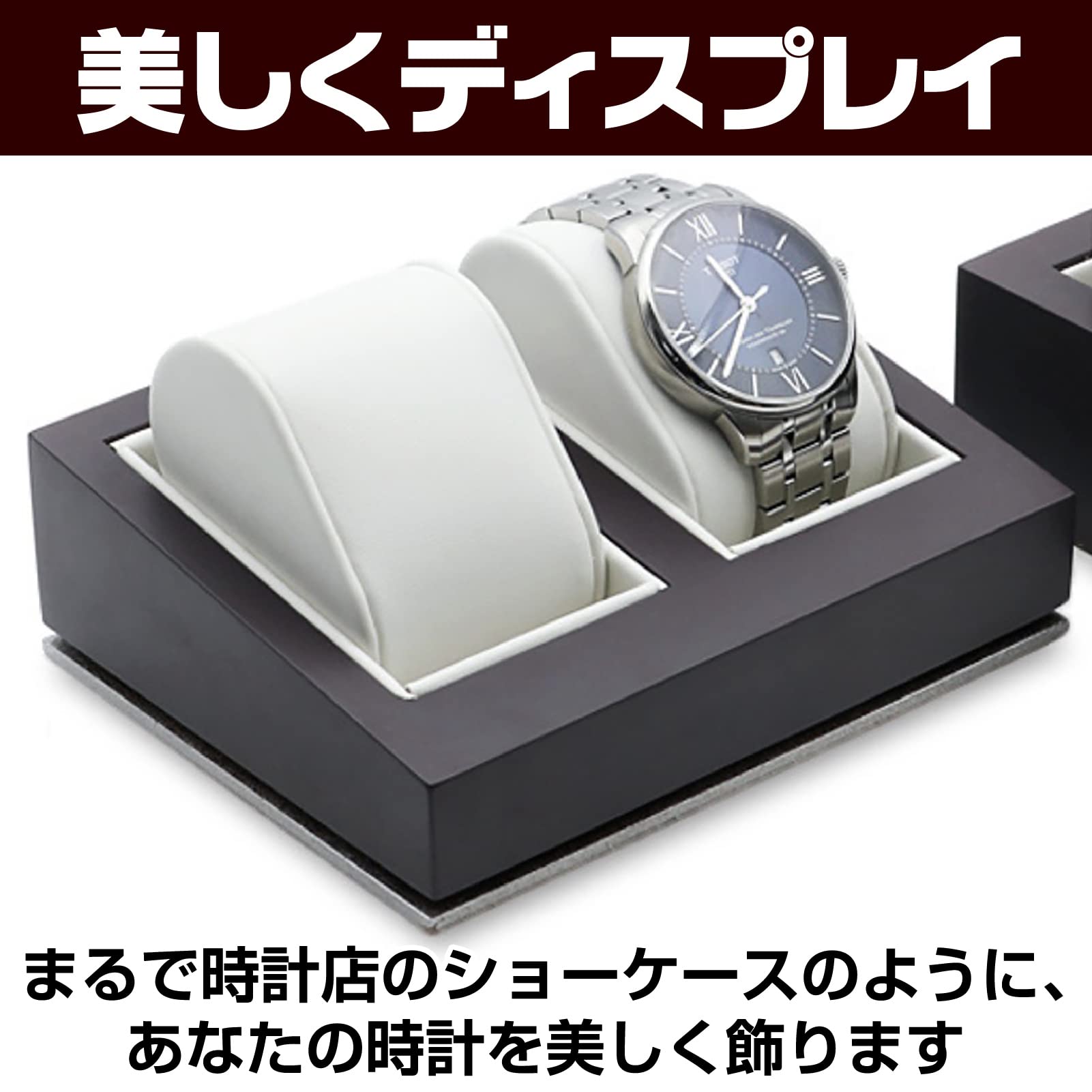 Amazon.co.jp: Famimueno 腕時計 スタンド おしゃれ 木製 ラック 収納