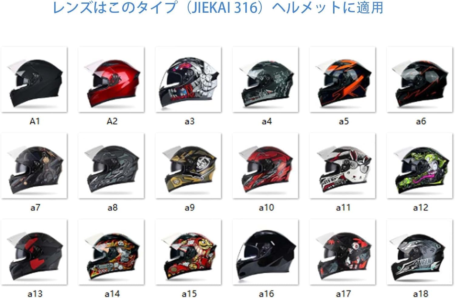 uvex.シルバー ヘルメット スモークシールド付き＆予備つば＆ケース uvex.シルバー ヘルメット スモークシールド付き＆予備つば