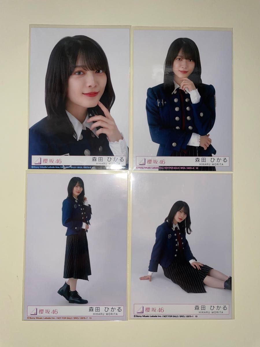 Amazon.co.jp: 櫻坂46 森田ひかる 7thシングル 承認欲求 封入
