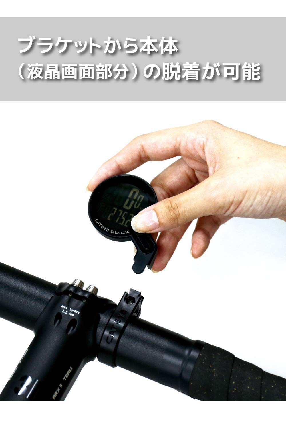 Amazon | キャットアイ(CAT EYE) サイクルコンピュータ [CC-RS100W