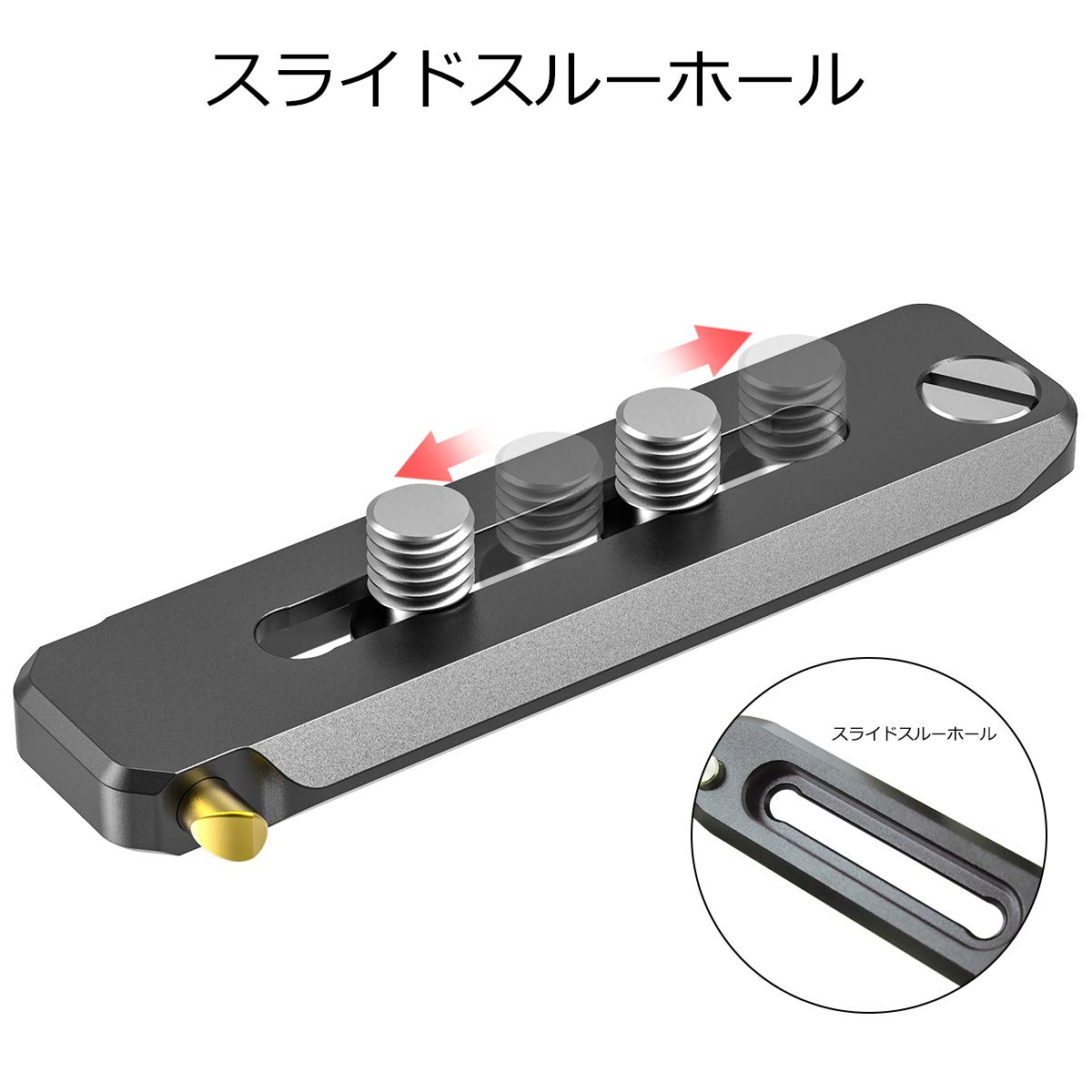 Amazon | SMALLRIG NATOレール カメラ用アクセサリー ユニバーサル