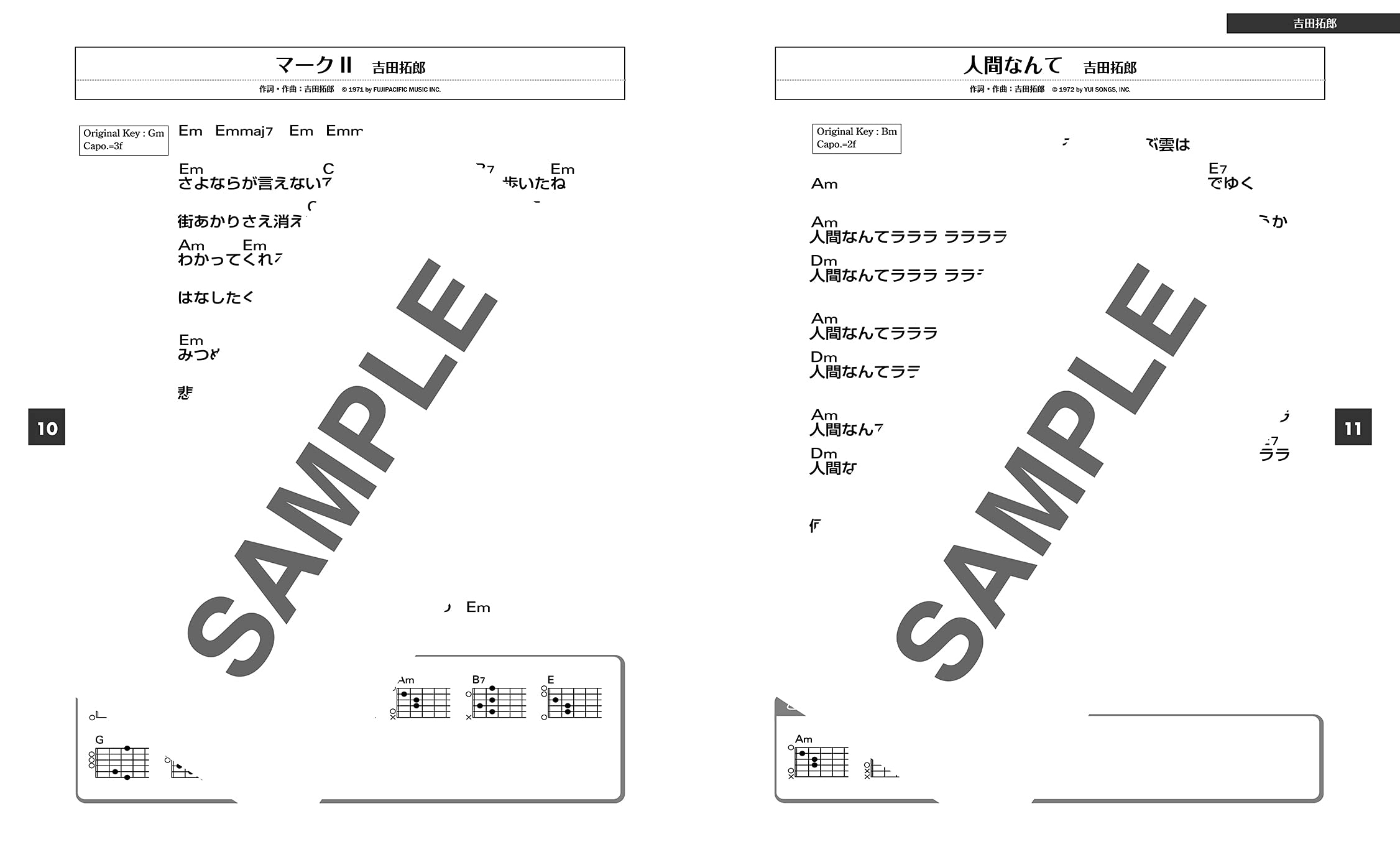 Amazon.co.jp: シンコーミュージック スコア編集部: 本