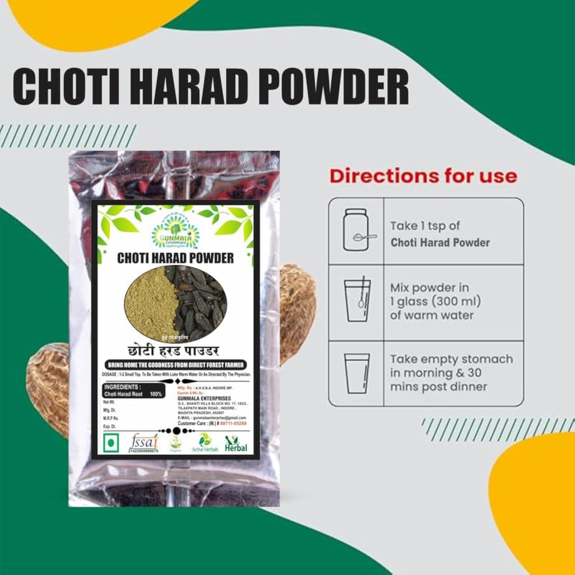 Choti Harad Powder - 1000g Pack