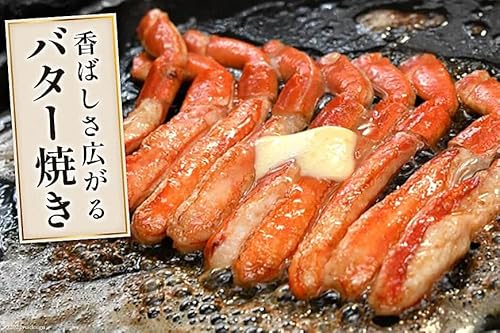 カニパラダイス 生ズワイガニ 棒肉 ポーション 500g(20~30本入) の商品画像 6
