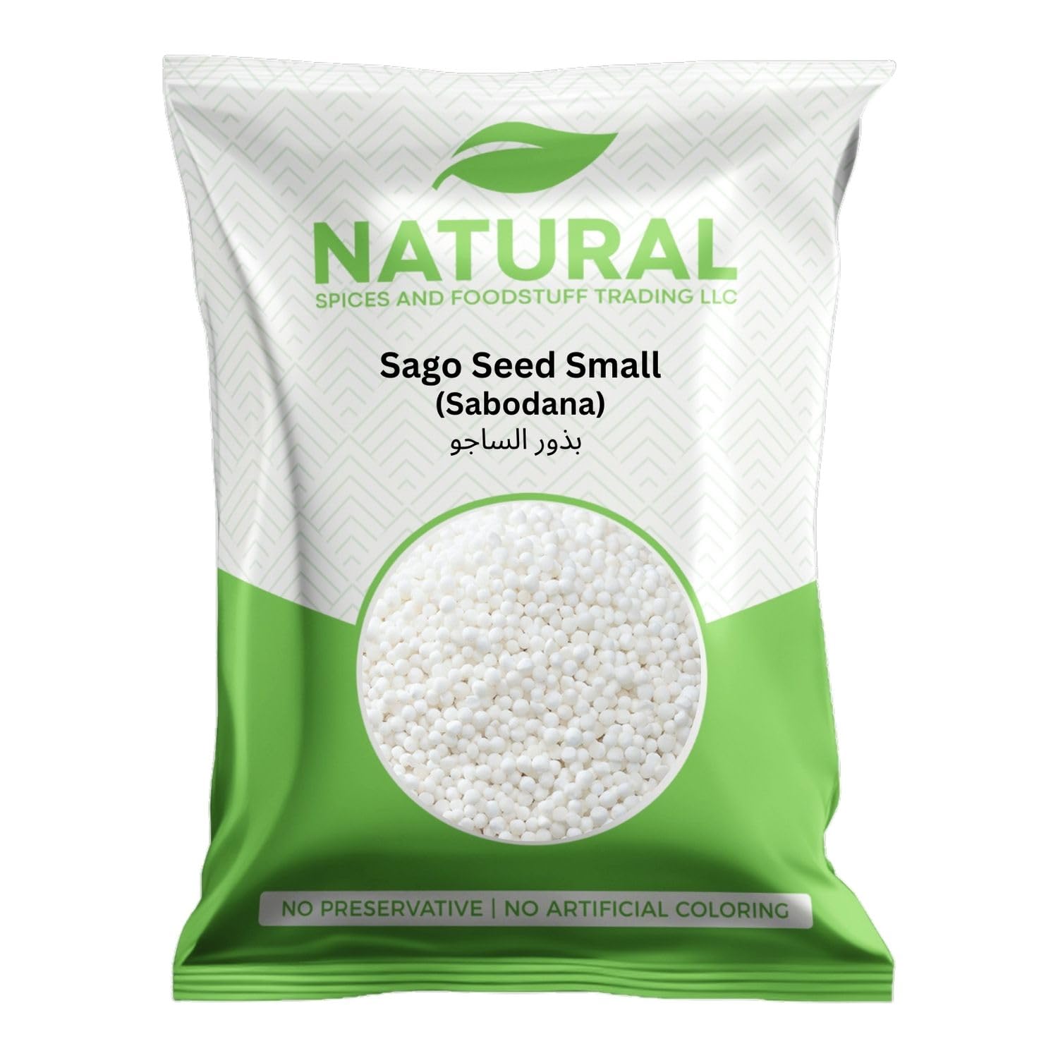 Natural Sago Seed Small 1kg, (Sabodana)