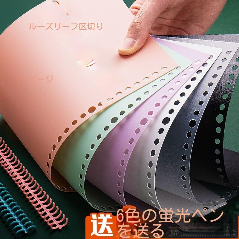 オイルワックスヌメ革 ダークグリン レザーカバー、B5 26穴バインダー付 バインダー金具 ルーズリーフ用 B5サイズ（26穴） 黒 長さ27cm