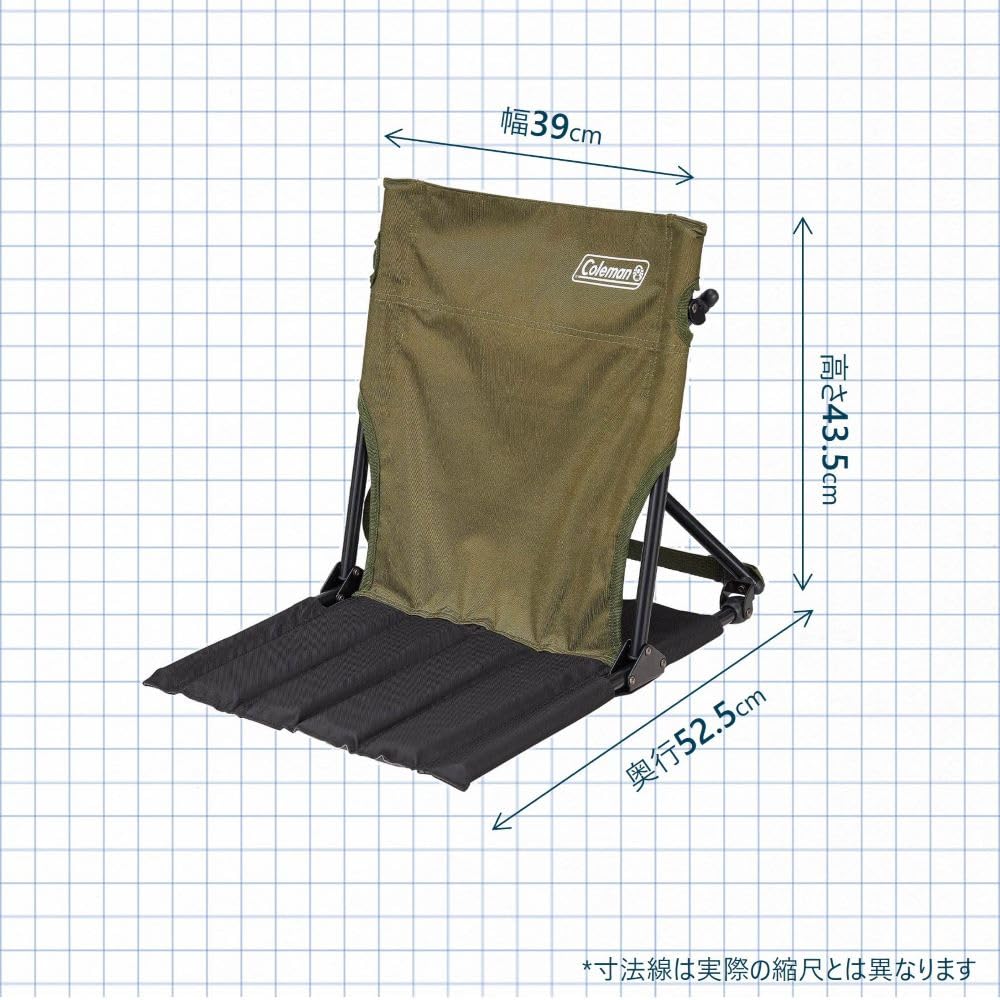 【終売品】COLEMAN 別注コンパクトグランドチェア 2個セット 終売品】COLEMAN 別注コンパクトグランドチェア 2個セット 楽天