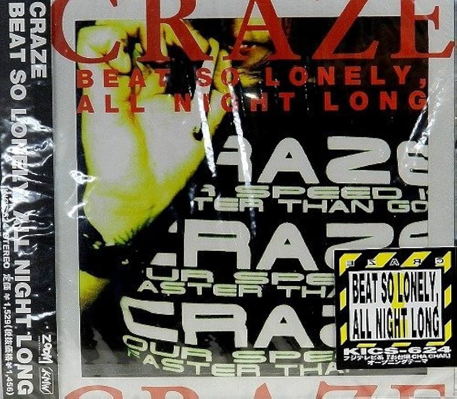 Amazon.co.jp: BEAT SO LONELY,ALL NIGHT LONG: ミュージック