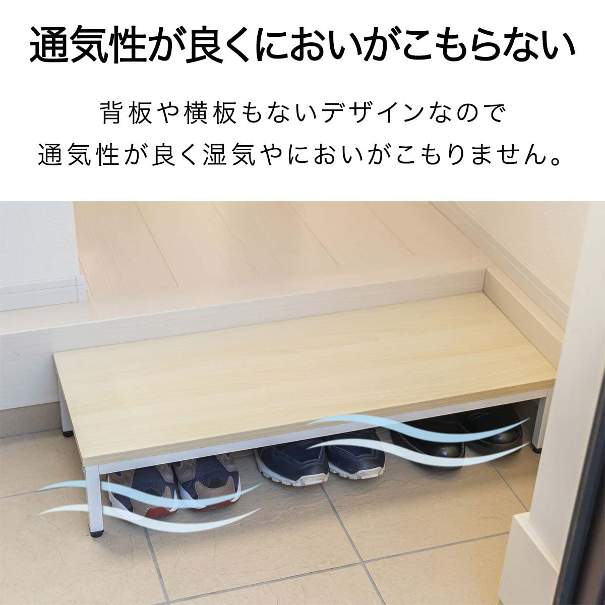ゆき様ご注文の大型ステップ 30cm×80cm
