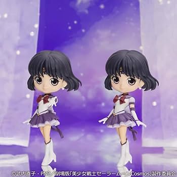 BANPRESTO - セーラームーン Qposket キューポスケット サターン プルート フィギュア Amazon.com: Banpresto - Pretty Guardian Sailor Moon Cosmos