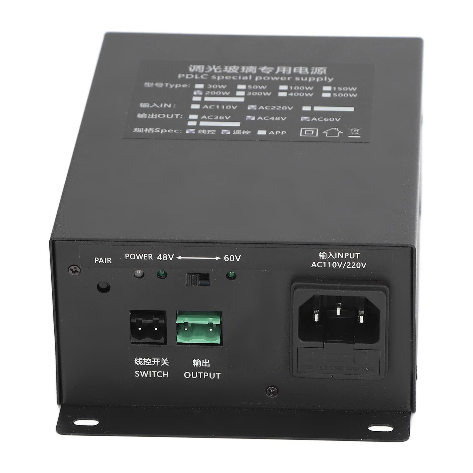 Alimentatore PDLC, Controller in Vetro Dimmerabile a Risparmio Energetico Ad Alta Efficienza da 200 W con Telecomando e Fusibile, per Casa e Ufficio (AC220V)