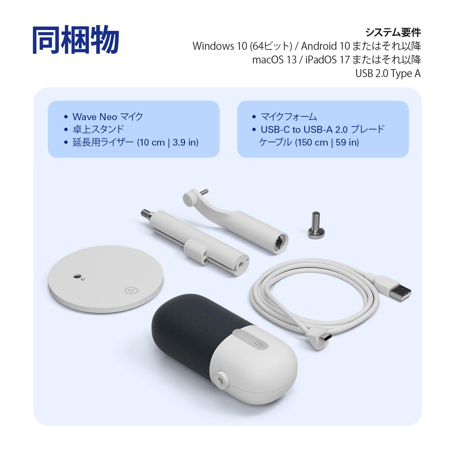 Amazon.co.jp: ELGATO: マイク