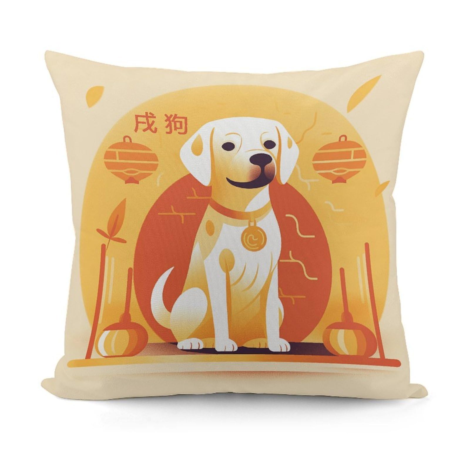 VstaDank A Dog Sitting Throw Pillow Covers 18x18 Inch Soft Couch Home Decor Cushion Cover Comfortable Plush Square Cushion Case Farmhouse Decorative Pillowcase for Living Couch