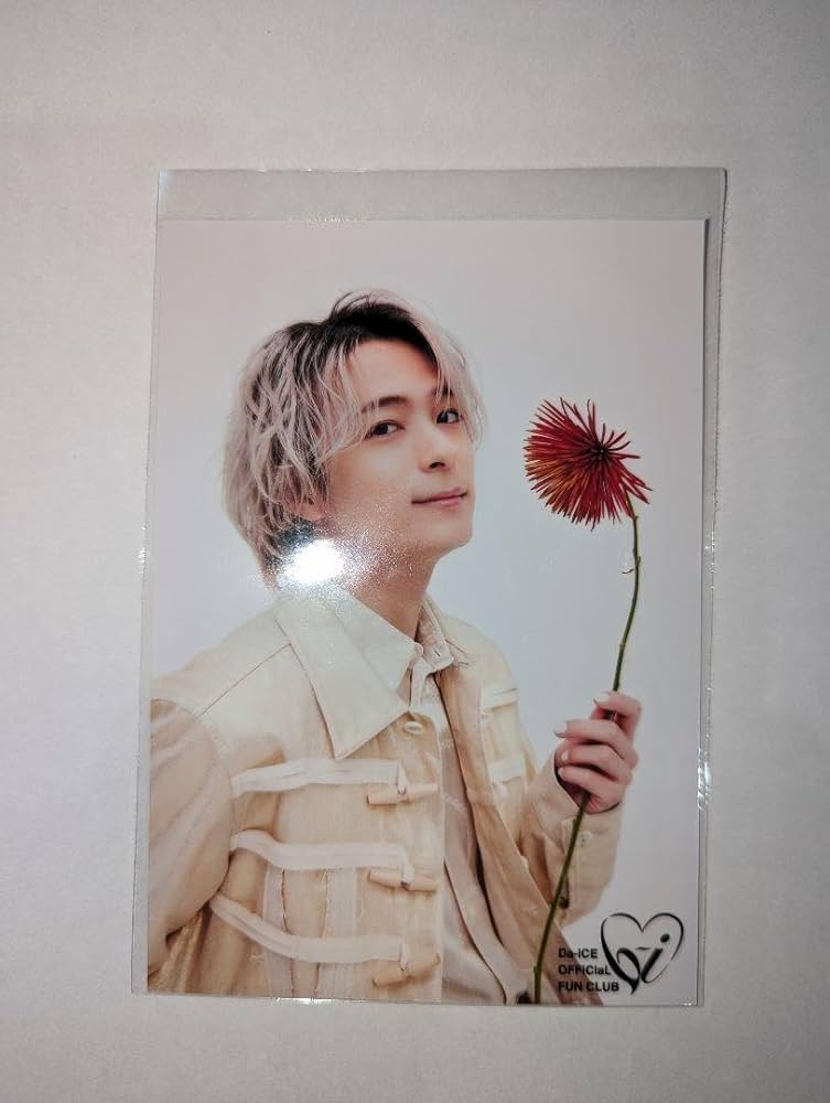 Da-iCE　生写真　和田颯 Amazon.co.jp: Da-iCE 和田颯 生写真 : ホーム＆キッチン