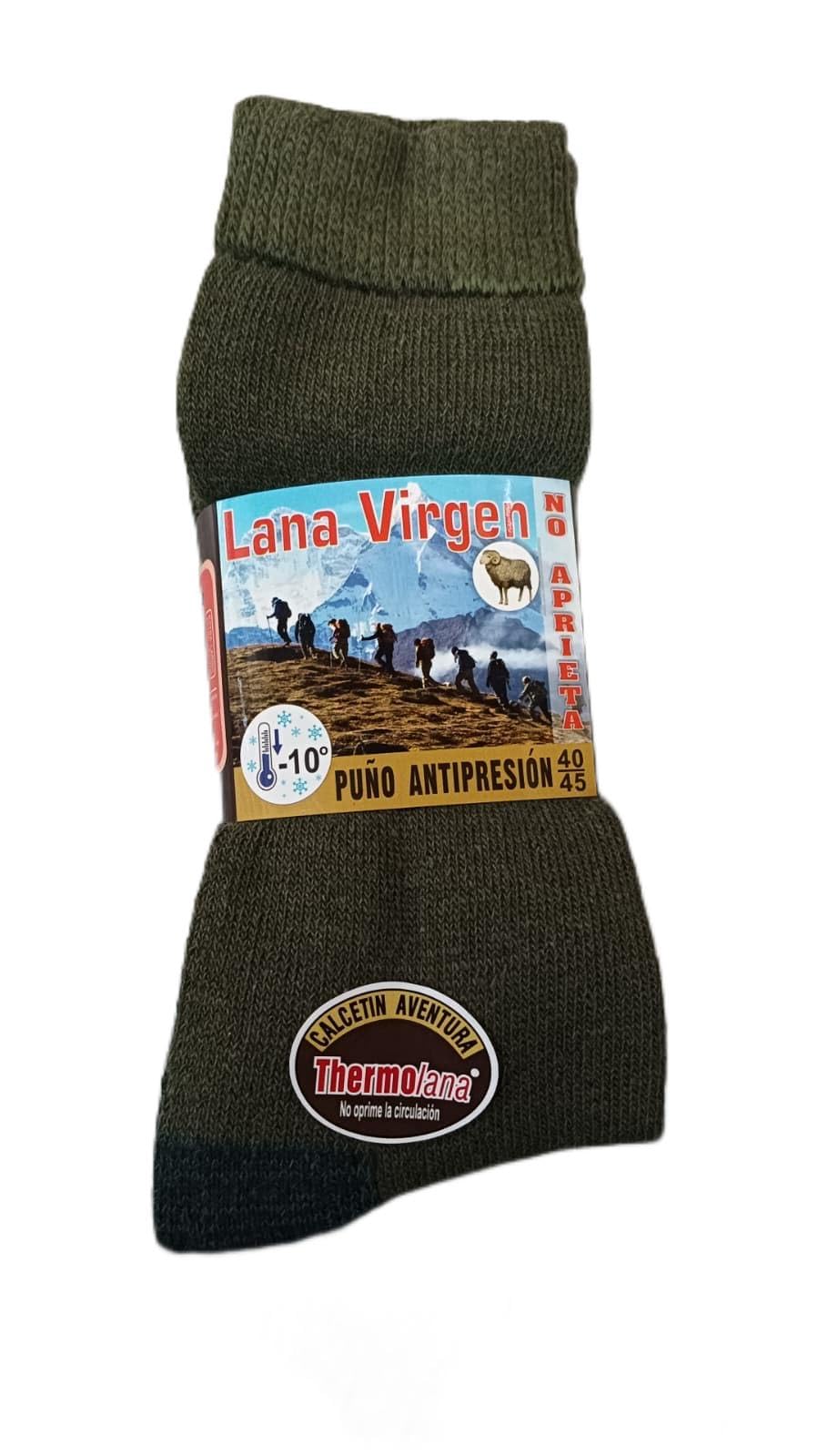 Genérico 3 pares de Calcetines Unisex Verde Oliva 50% Lana Transpirables de Media Caña, Suaves y Resistentes para Uso Casual, Deportivo o Trekking Ligero | Talla 40 al 45 EUROPA |