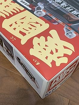 アオシマ文化教材社 1／32 愛國義魂塾(愛国義魂塾)4tパネルバン Amazon | 青島文化教材社 1/32 バリューデコトラシリーズ No.27