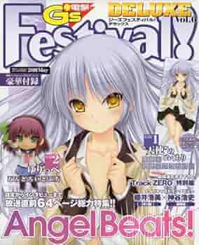 (新古品・未開封品)電撃G's Festival! vol,18 2010年12 61HnhZ-VrKL._SY350_QL15_.jpg