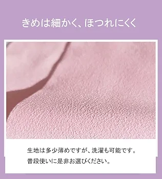 5個入り 楽器用クロス 弦楽器クロス 61pDiM21HaL._UF350,350_QL50_.jpg