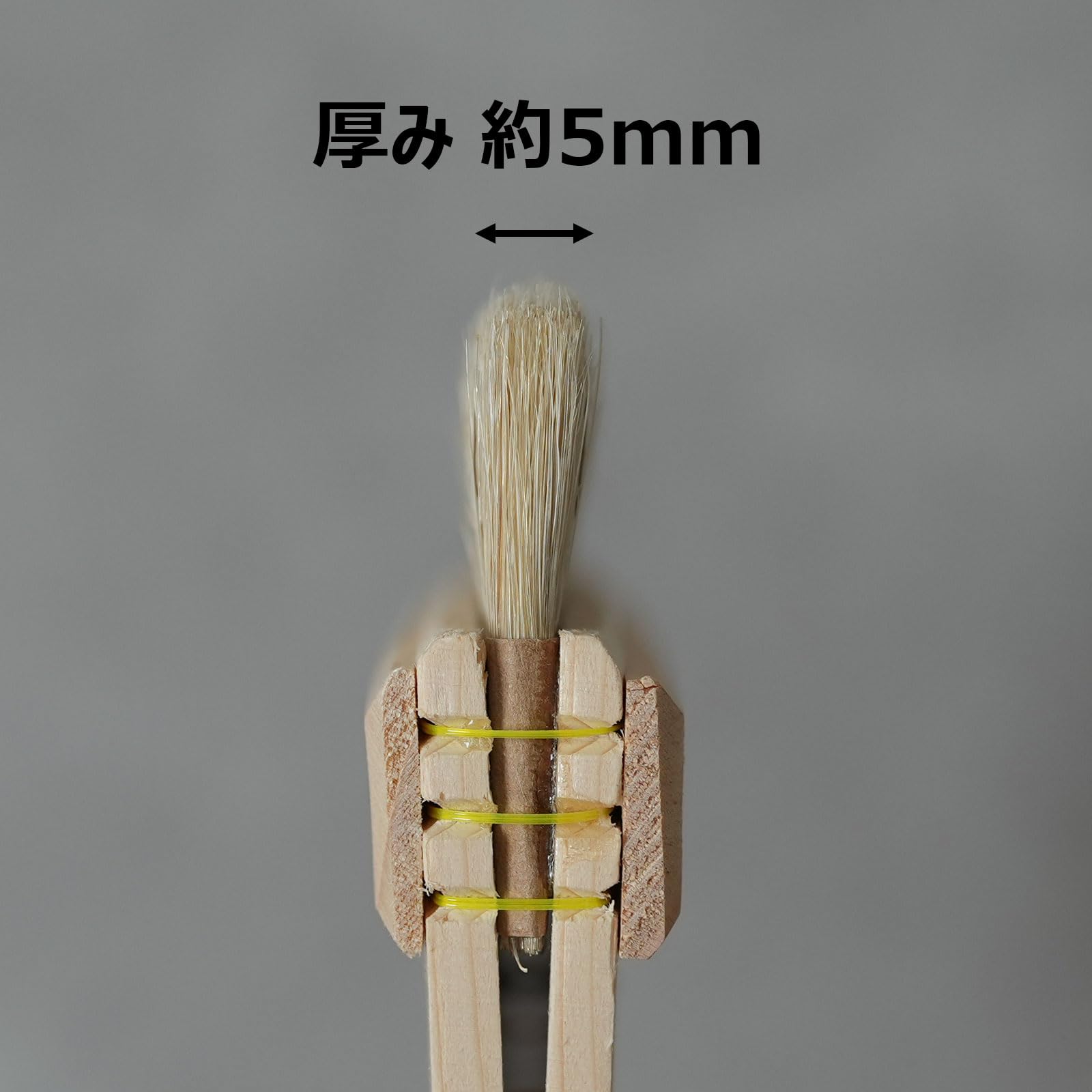 Amazon｜ハケ市 付廻し刷毛 特撰 白付廻し 豚毛 5寸 幅 約150mm 1本