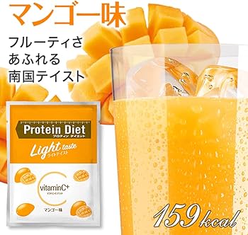 Amazon.co.jp: DHCプロティンダイエット ライトテイスト ビタミンC