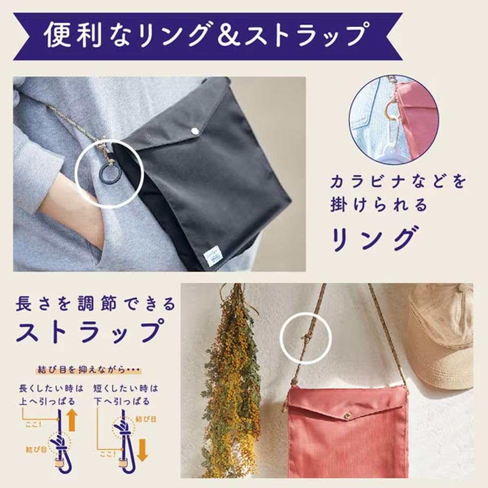 Amazon.co.jp: キングジム ホルポ ごみ箱バッグ ナイロンタイプ