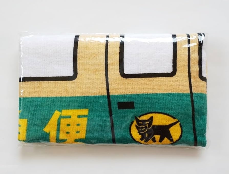 Amazon.co.jp: ヤマト運輸 クロネコヤマト フェイスタオル