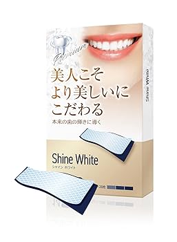 Amazon | ホワイトニング Shine White 14日分 28枚入り
