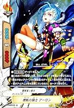 六花の願いごと　究極レア　バディファイト 六花の願いごと 究極レア バディファイト Amazon.co.jp