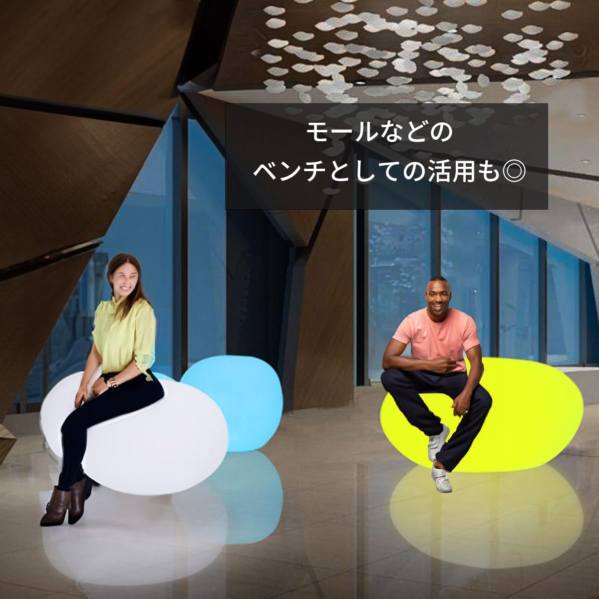 Amazon.co.jp: VeroMan 光るチェア ベンチ ライト 椅子 LEDライト 防水 