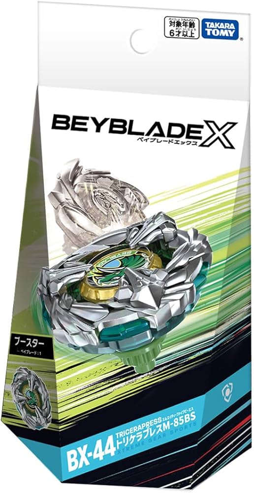 Amazon.co.jp: タカラトミー(TAKARA TOMY) BEYBLADE X ベイブレードX
