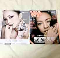 安室奈美恵　表紙　ViVi Amazon.co.jp: 安室奈美恵 ViVi 2018年8月号 ポスター 切り抜き