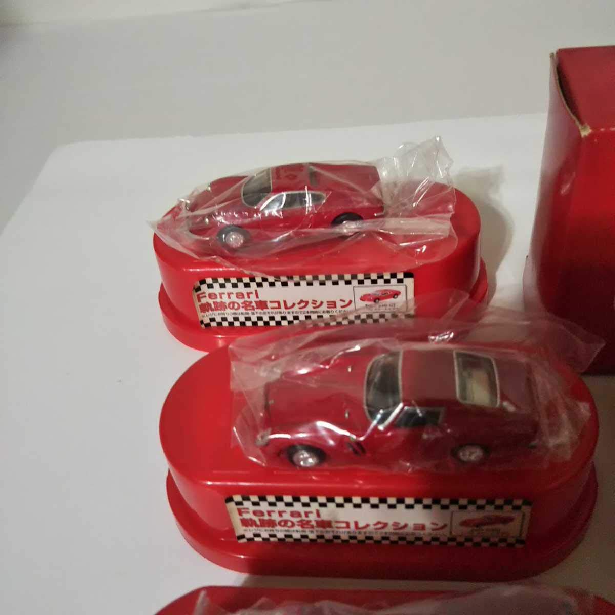 Amazon | ミニカー フェラーリ フェラーリシリーズ 11台セット 京商  