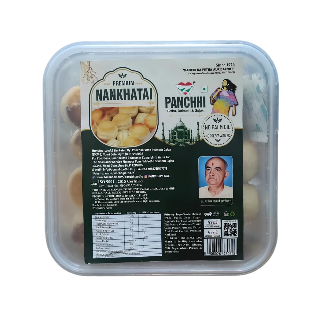 Panchhi Nankhatai Biscuits 345 Gram Traditional Indian Shortbread Cookies Made with Pure Ghee Cardamom & Refined Wheat Flour Buttery Crumbly Texture Perfect Tea Time Snack for All Ages-image-12