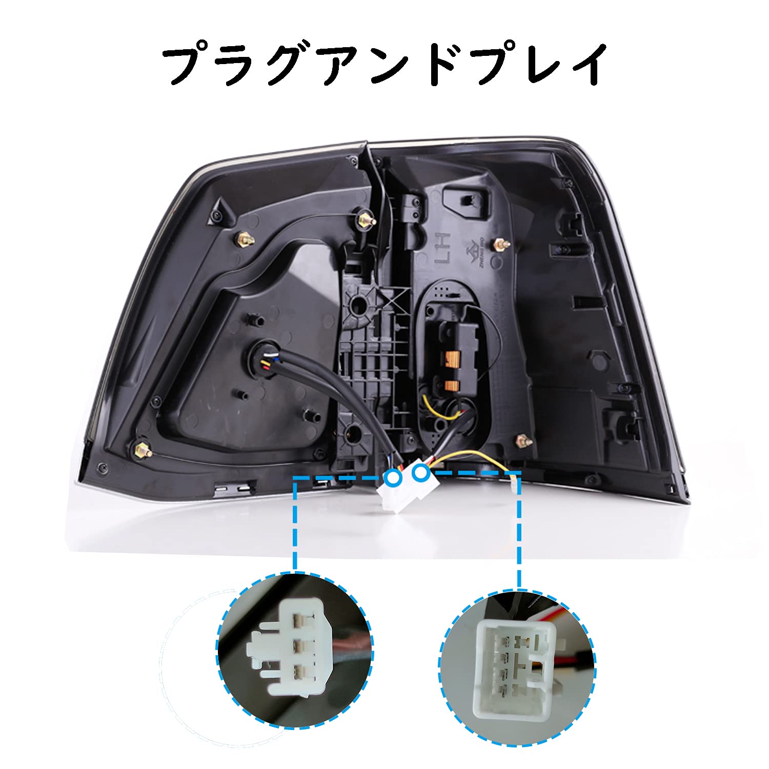 ランクル200中期LEDテールランプ ランドクルーザー200 ランドクルーザー 200系 LED テール ランプ 後期型ルック 前期