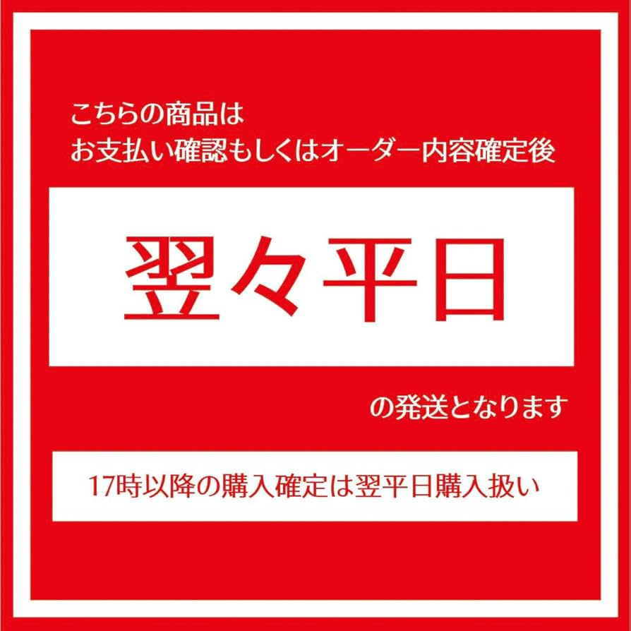 既製品団扇文字　〜1/17必着　ハングル 既製品団扇文字〜1/17必着ハングル