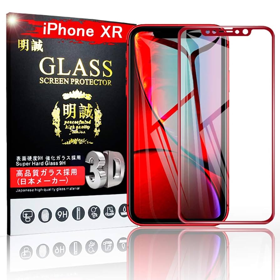 Amazon | iPhone XR iPhone XS Max iPhone XS 3D全面強化ガラス