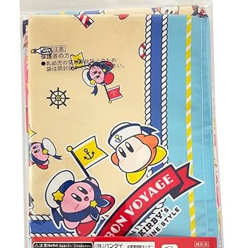 【新品未開封】星のカービィ　３点セット Amazon.co.jp: サロンジェ 星のカービィ ナフキン3枚セット