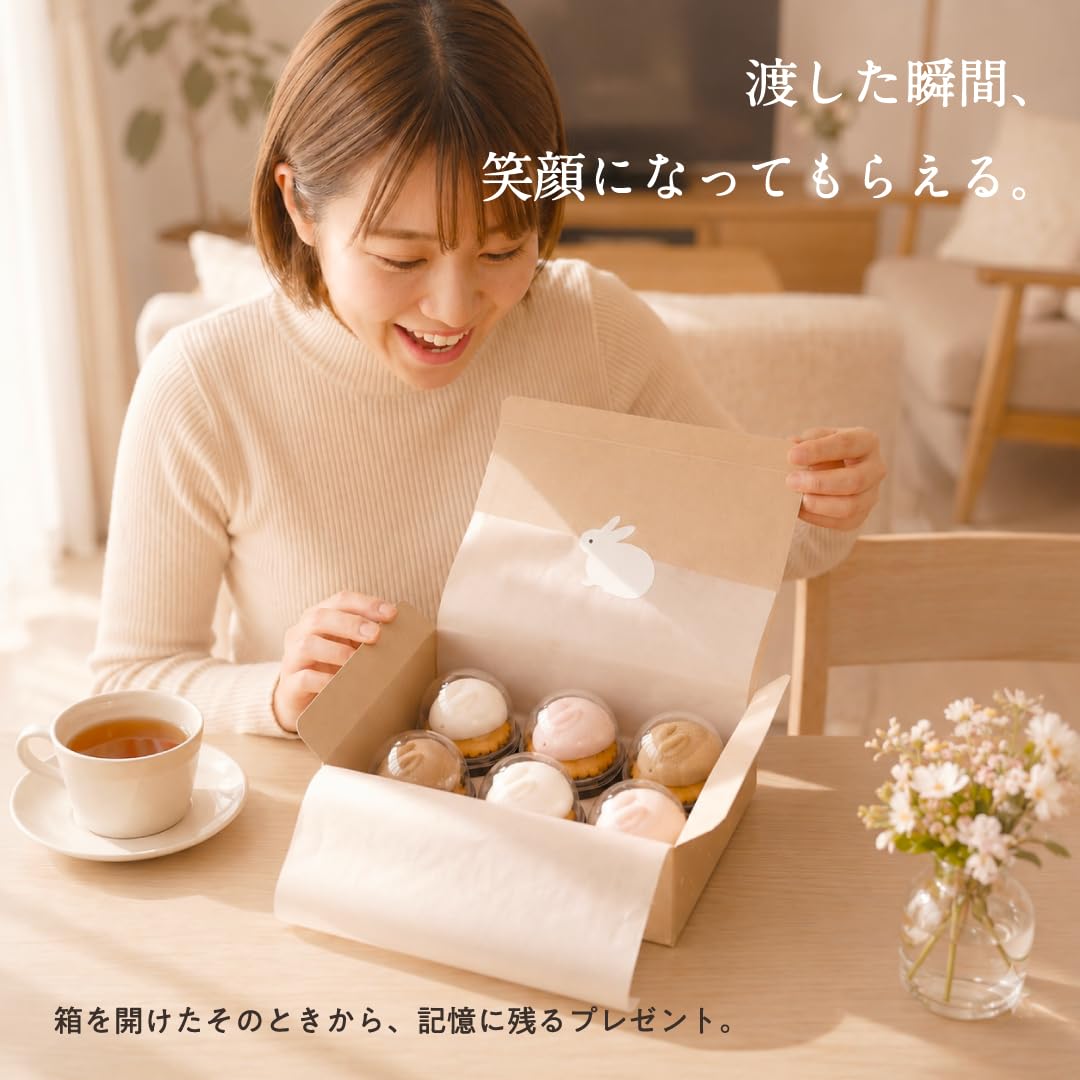 Amazon.co.jp: MOTCH うさもっち 4個入 | うさぎ型 チーズムースケーキ