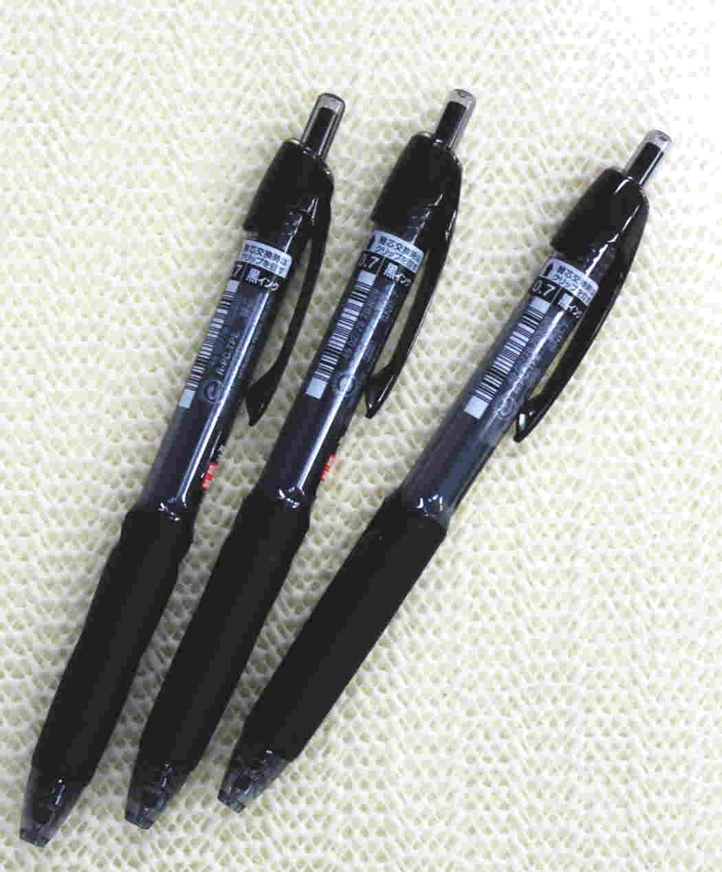 Power Tank Ballpoint Retractable & Fine Ballpoint Pen Rubber Grip Type-0.7mm-black Ink-value set of 3 by Uni