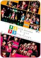 ナルチカ2013秋 ℃-ute×スマイレージ [Blu-ray] 9jupf8b 新品未開封 ナルチカ2013秋 ℃-ute×スマイレージ - メルカリ