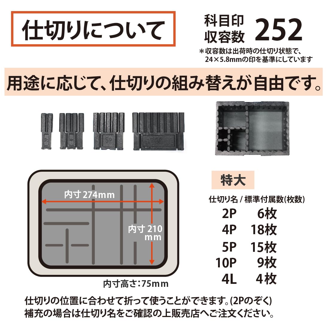 【在庫処分】プラス スチール印箱 (シールボックス) エルグレー  37-160 楽天市場】【特大】プラス／スチール印箱・シールボックス（SB-001・37