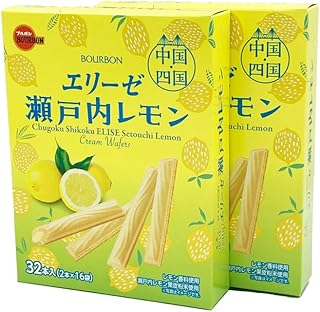 ブルボン 中国四国限定 エリーゼ 瀬戸内レモン 32本入り（2本×16袋）２箱セット