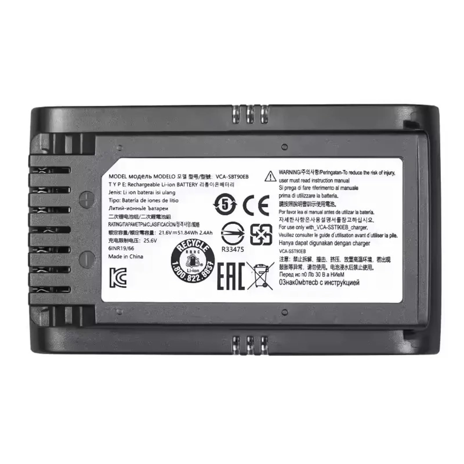 Accessori for aspirapolvere, pacco batteria ricaricabile agli ioni di litio ad alta capacità da 21,6 V 5000 mAh, compatibile con Samsung l'aspirapolvere Jet60 VCA-SBTA60(21.6V 3500mAh)