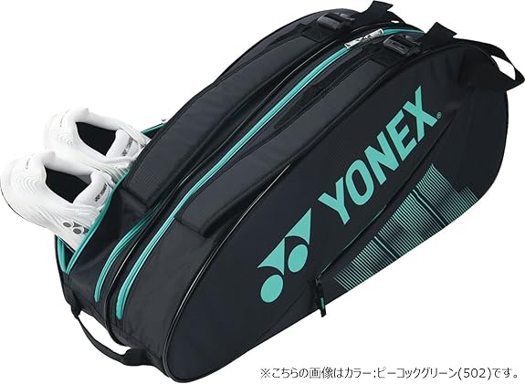 新品　ヨネックス バドミントン テニス ラケットケース ラケットバッグ6 受注会限定 ヨネックス(YONEX) バドミントン テニス バッグ