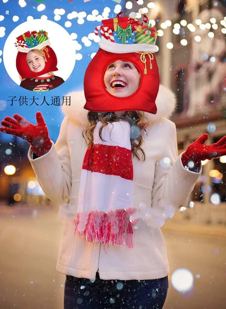 Sclyx かぶりもん クリスマス 福袋キャップ かわいい 可愛い 大人子供キッズ通用 スノーマンキャップ サンタークロースキャップ クリスマスコスプレ小物 イベントグッズ クリスマスコスプ小道具 クリスマスパーティグッズ おもしろい 余興 ユニセックス