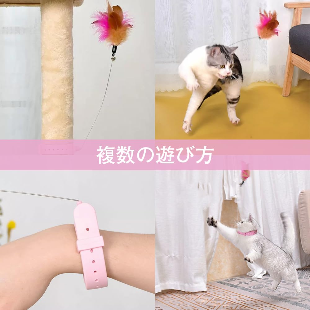 Amazon | YBGGJO 猫おもちゃ 猫じゃらし 2点セット ねこ玩具 天然鳥の 