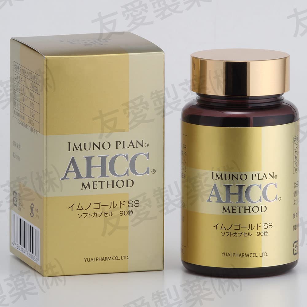 Amazon | AHCC イムノゴールドSS（495mg×90粒） | ノーブランド品 